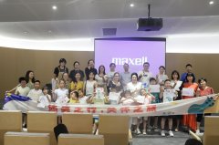<b>西南儿童医院一城两院携手广汇美术馆、社区、学校共同开展公益艺术疗愈系列</b>